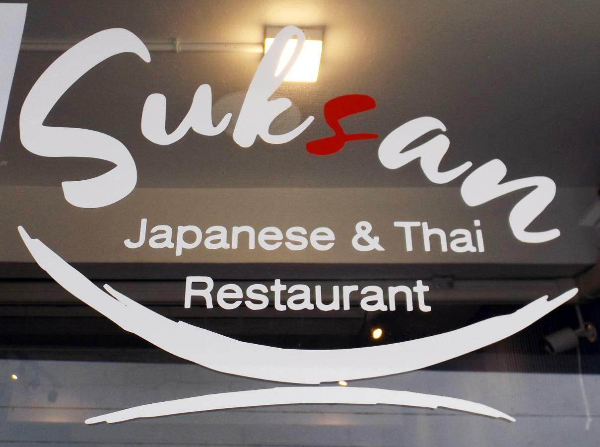 Every Surawong Bangkok Eksteriør bilde